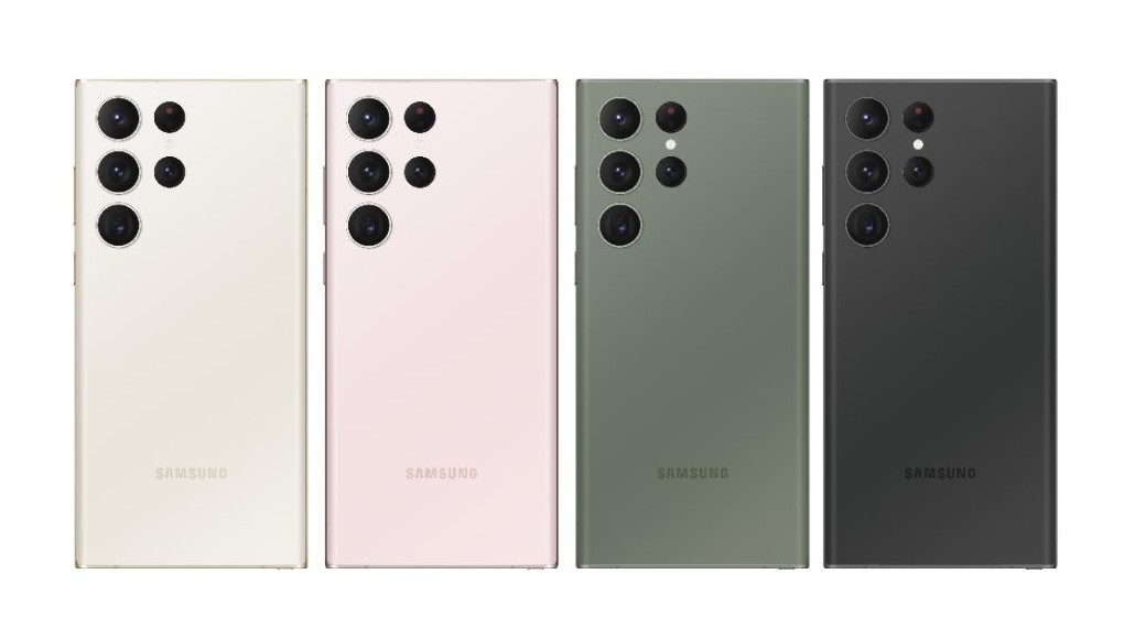 #Es ist offiziell: Samsung Galaxy S23 wird bald vorgestellt